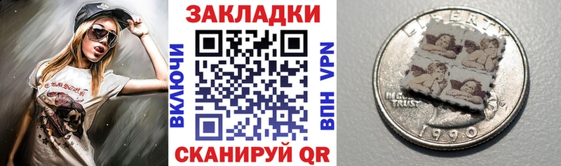 Где можно купить наркотики Выборг COCAIN Меф мяу мяу Галлюциногенные грибы Героин Амфетамин Каннабис