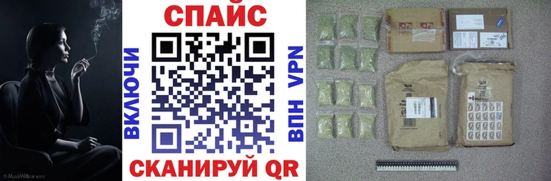 БУТИРАТ буратино  hydra ONION  Выборг 