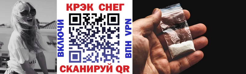 COCAIN Columbia Выборг