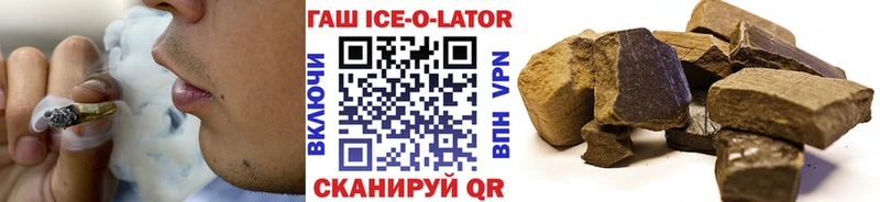 Гашиш AMNESIA HAZE  гидра сайт  Выборг 
