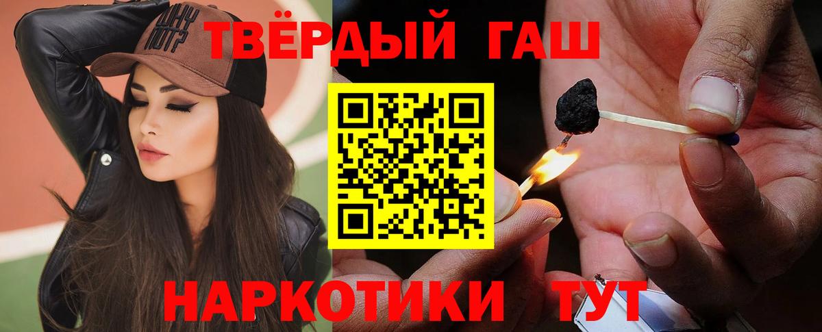 ГАШ Изолятор Выборг