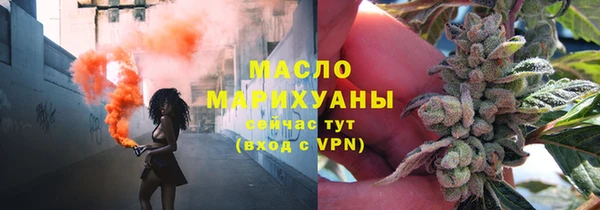твердый Ахтубинск