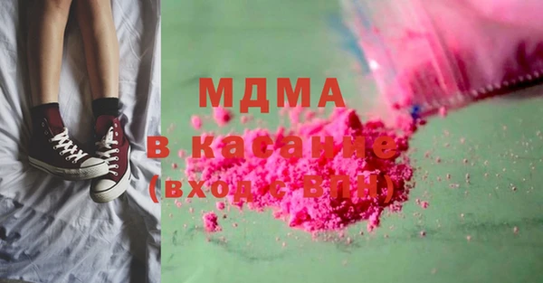 скорость Нефтекумск
