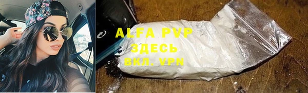 скорость Нефтекумск