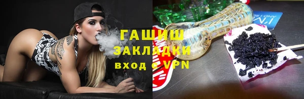 mix Нефтегорск