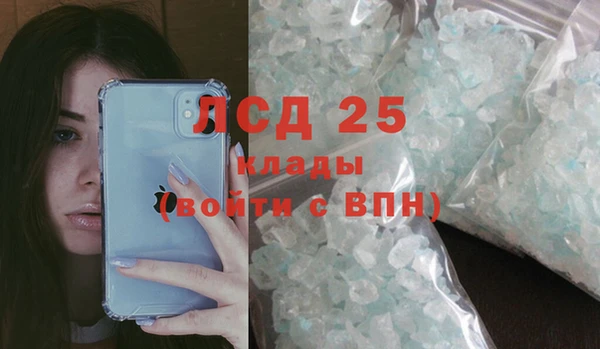 кокаин Нея