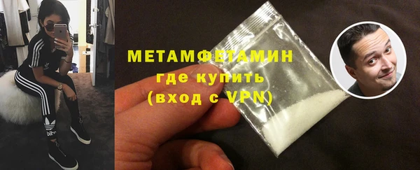 кокаин Нея