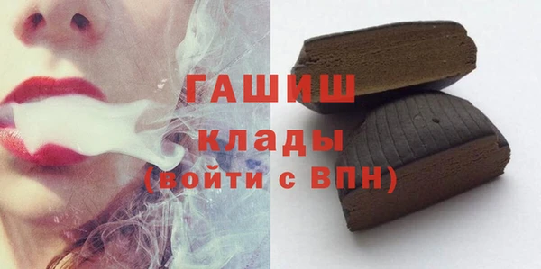 скорость Нефтекумск