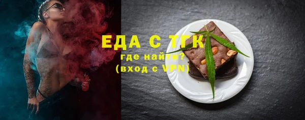 кокаин Нея