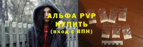 кокаин Нея
