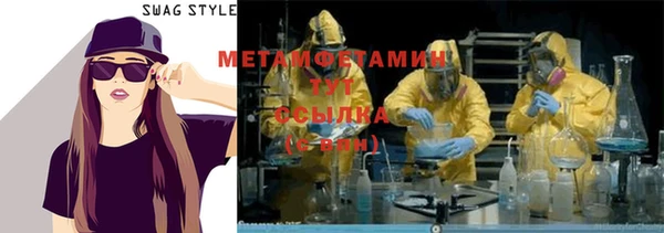 mix Нефтегорск