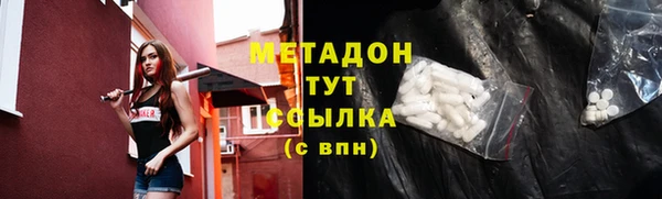 кокаин Нея