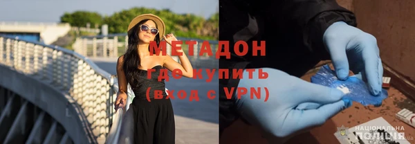 кокаин Нея