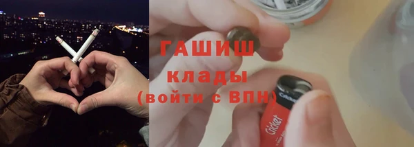 mix Нефтегорск