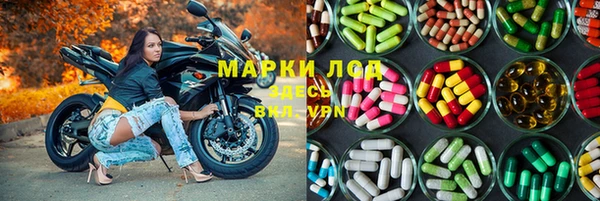кокаин Нея