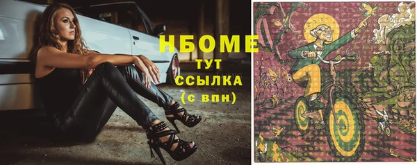 кокаин Нея