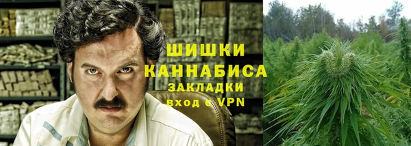 кокаин Нея
