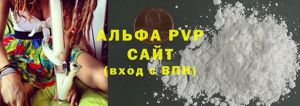 mix Нефтегорск