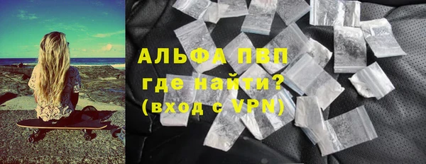 mix Нефтегорск