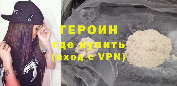 скорость Нефтекумск