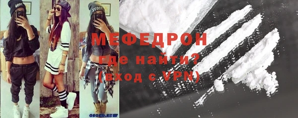 скорость Нефтекумск