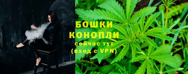 скорость Нефтекумск