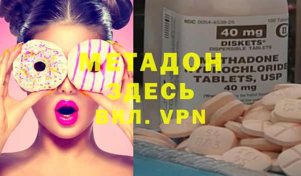 скорость Нефтекумск