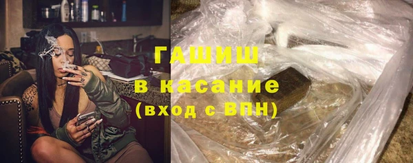кокаин Нея
