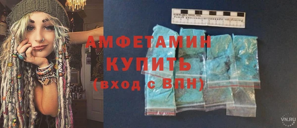 кокаин Нея