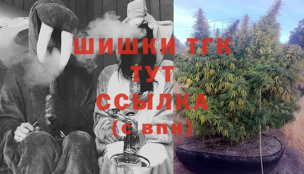 скорость Нефтекумск