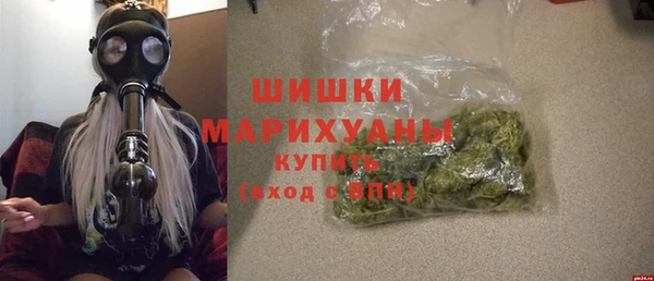 mix Нефтегорск