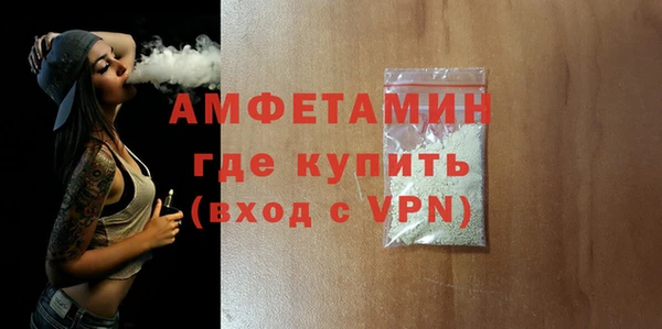 скорость Нефтекумск