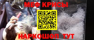 спиды Балаково