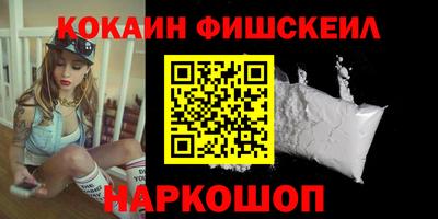 спиды Балаково
