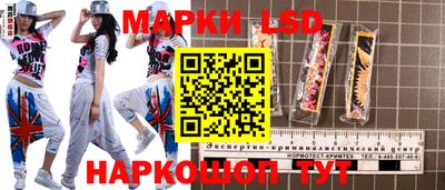 скорость mdpv Абакан