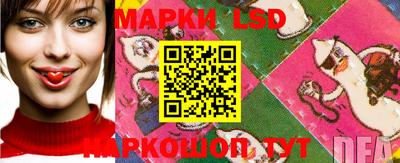 метамфетамин Балашиха