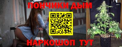 спиды Балаково