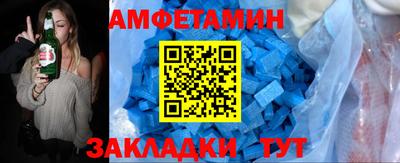 mdma Берёзовский