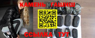 спиды Балаково
