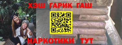 тгк Бугуруслан