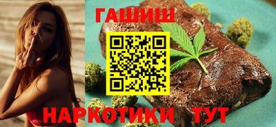 тгк Бугуруслан