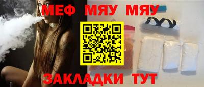 гашиш Волжский