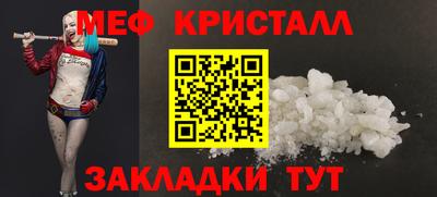 MDMA Premium VHQ Беслан