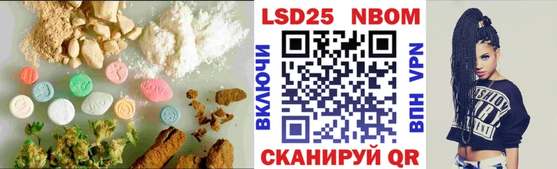 ЛСД экстази кислота  Выборг 