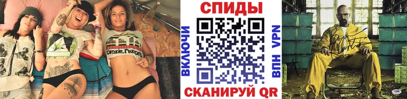 KRAKEN как зайти  продажа наркотиков  Выборг  Метамфетамин Декстрометамфетамин 99.9% 